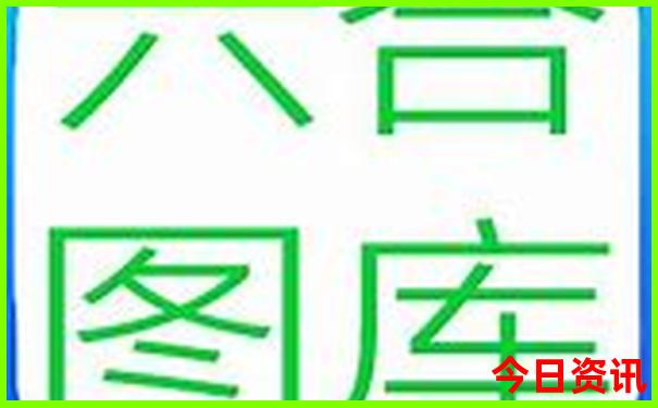 成都三天两晚游最佳攻略