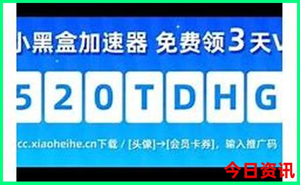 7月哪里玩比较好