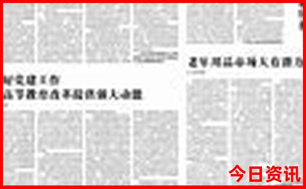 八月自驾去哪里旅游最好