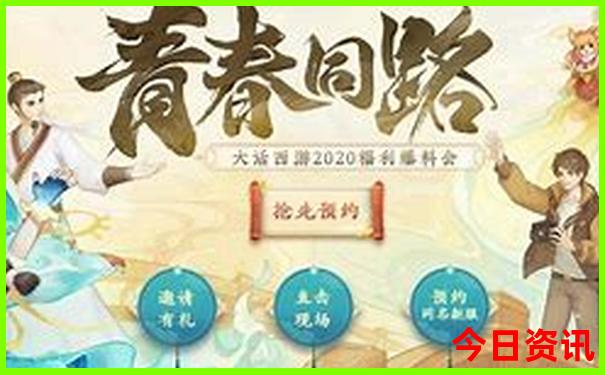 陕西十大aaaaa景区